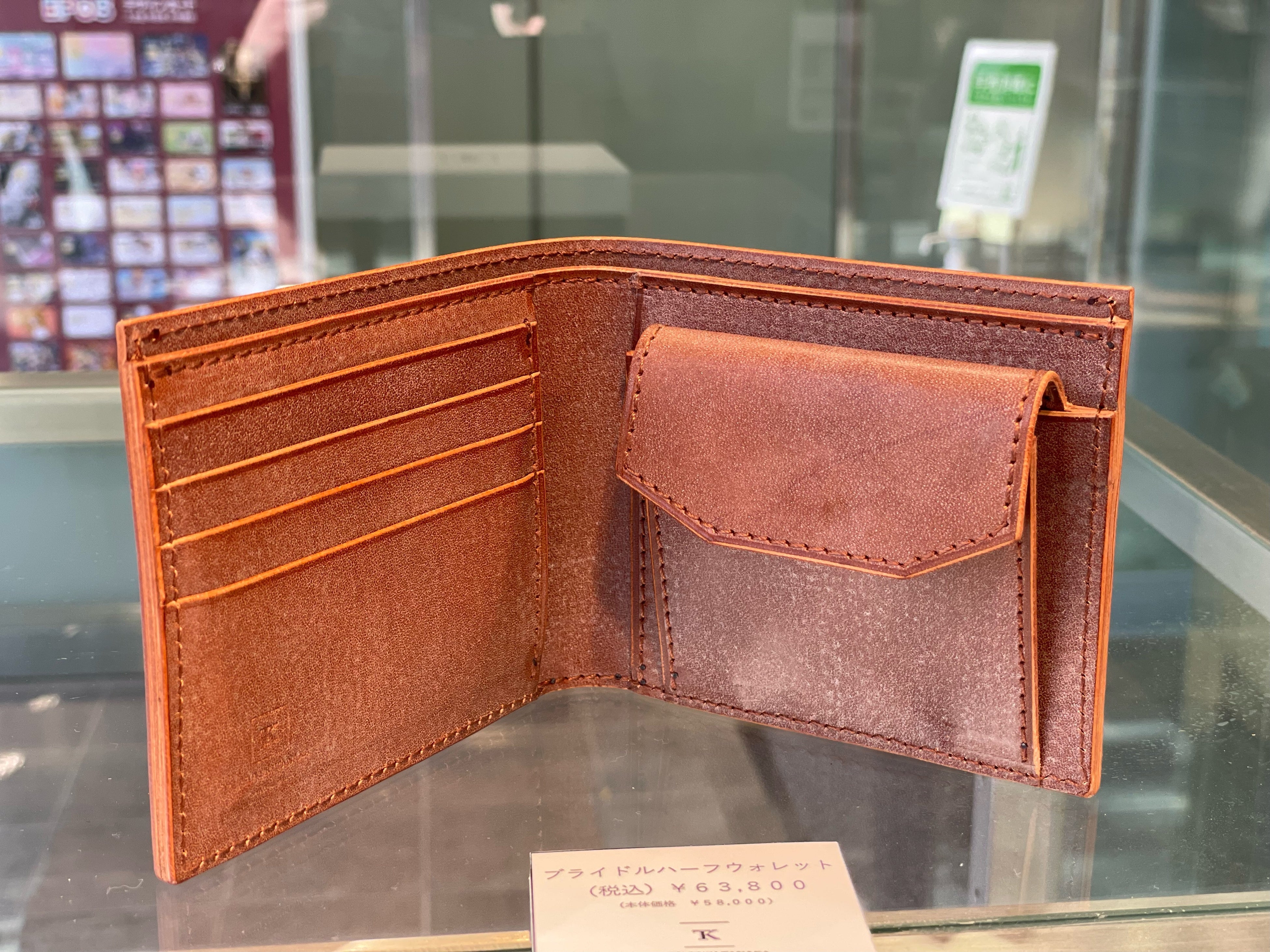 ブライドルハーフウォレット