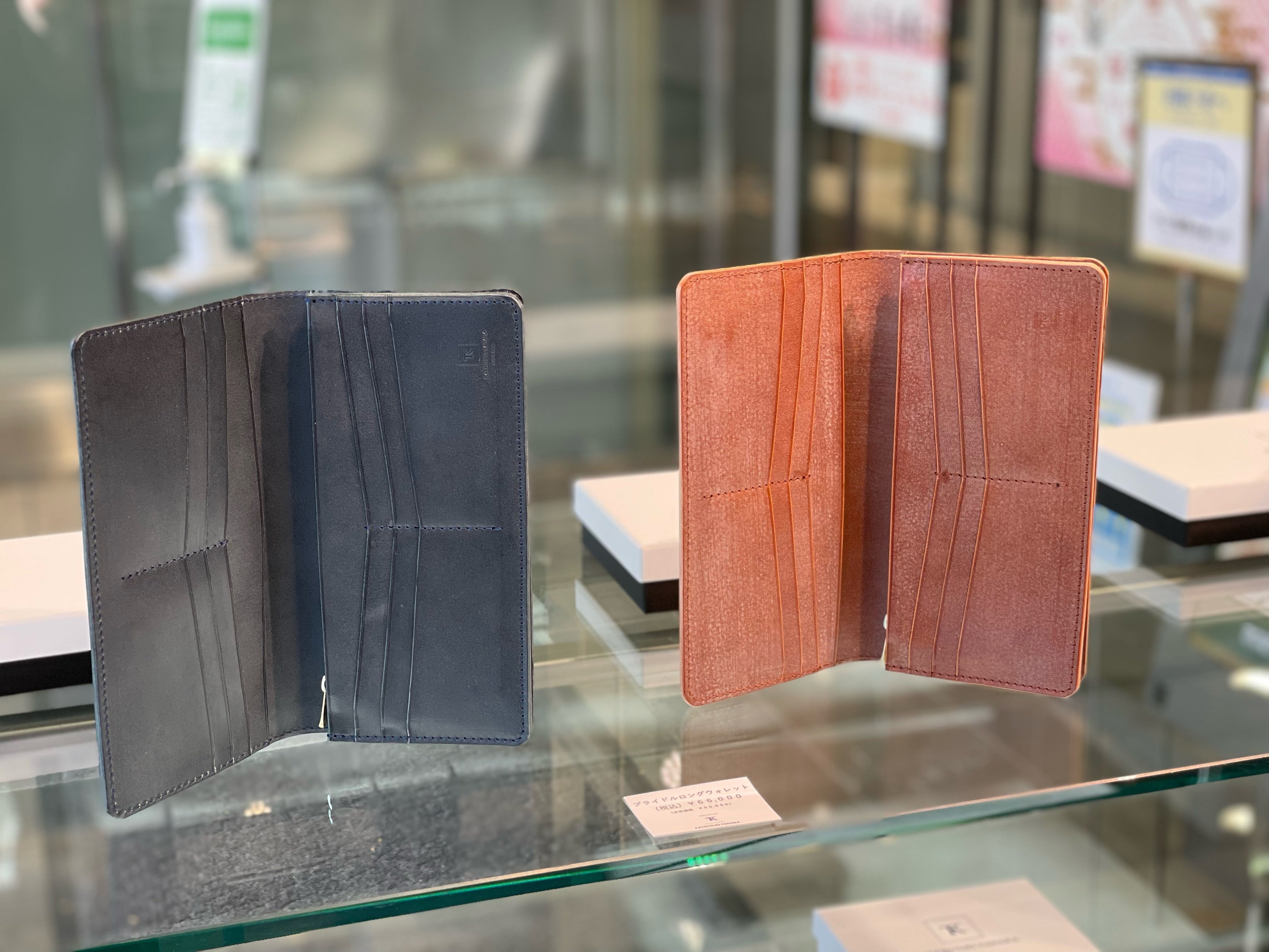 ブライドルロングウォレット