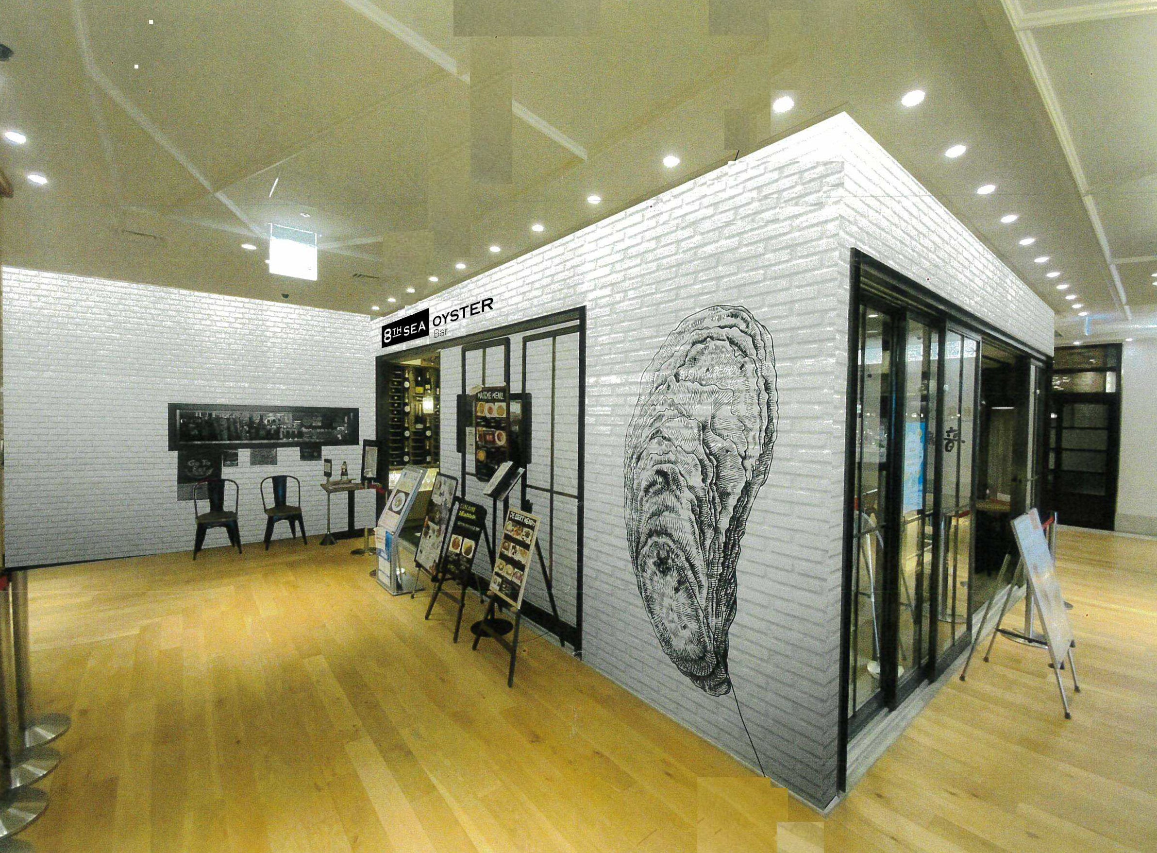 外観イメージパース