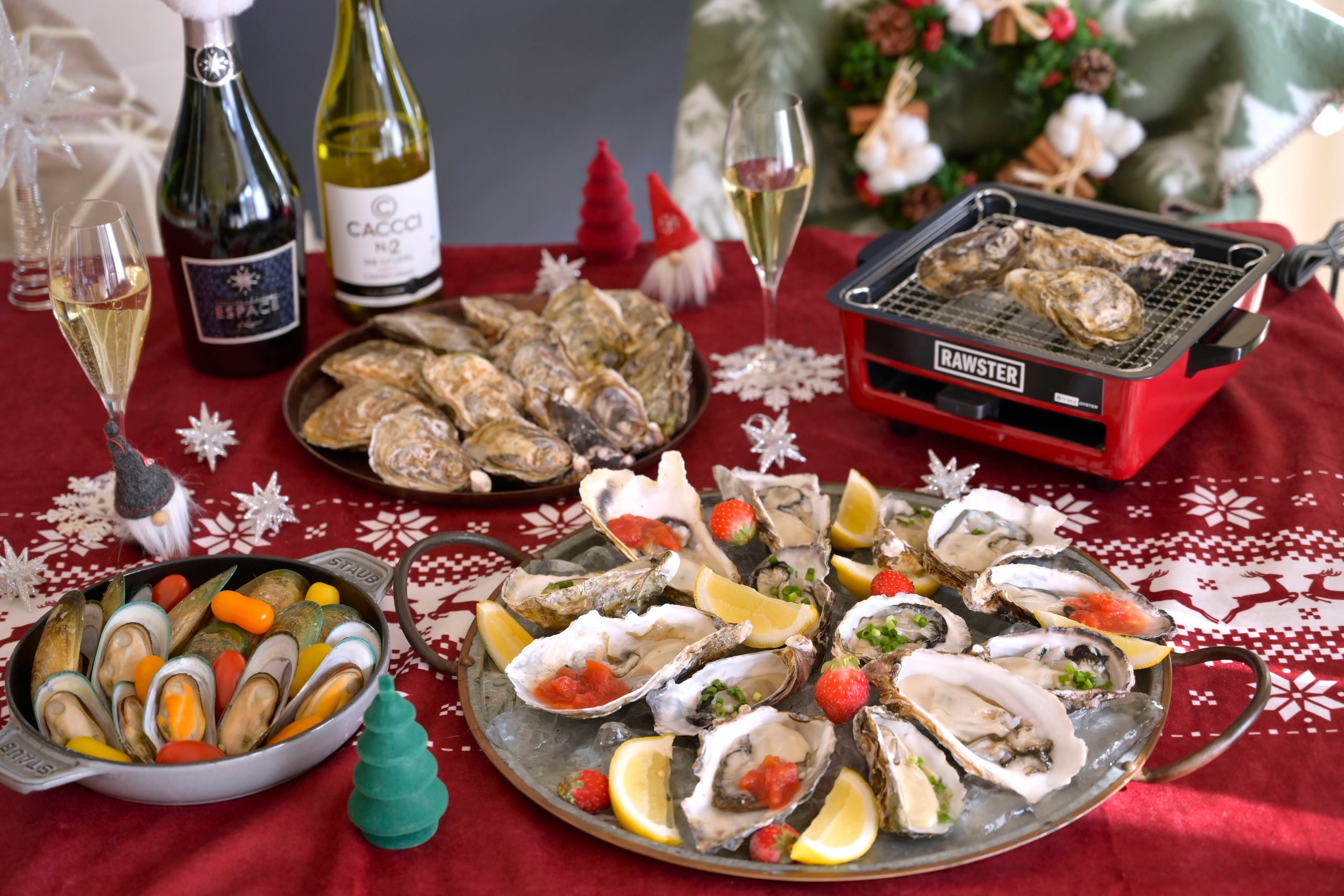 クリスマスにおうちでオイスターバー！イメージ