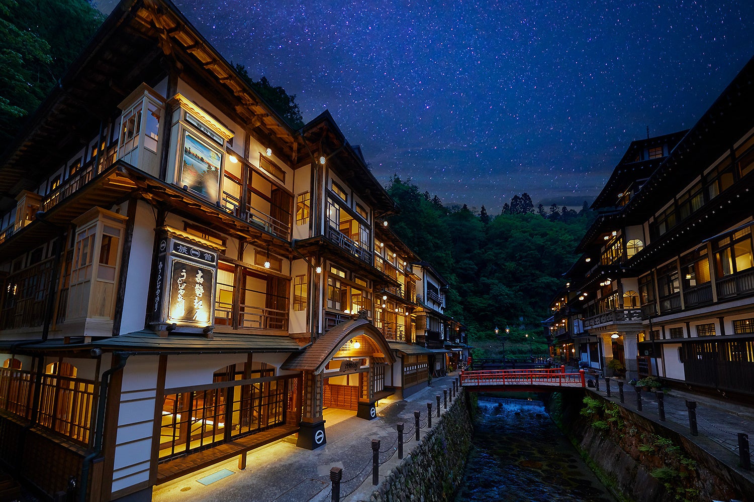 銀河の泉　虔山 神坂新太郎 【銀河の泉】 E水(蘇生水)を一晩で作る特殊陶器 窯元虔山