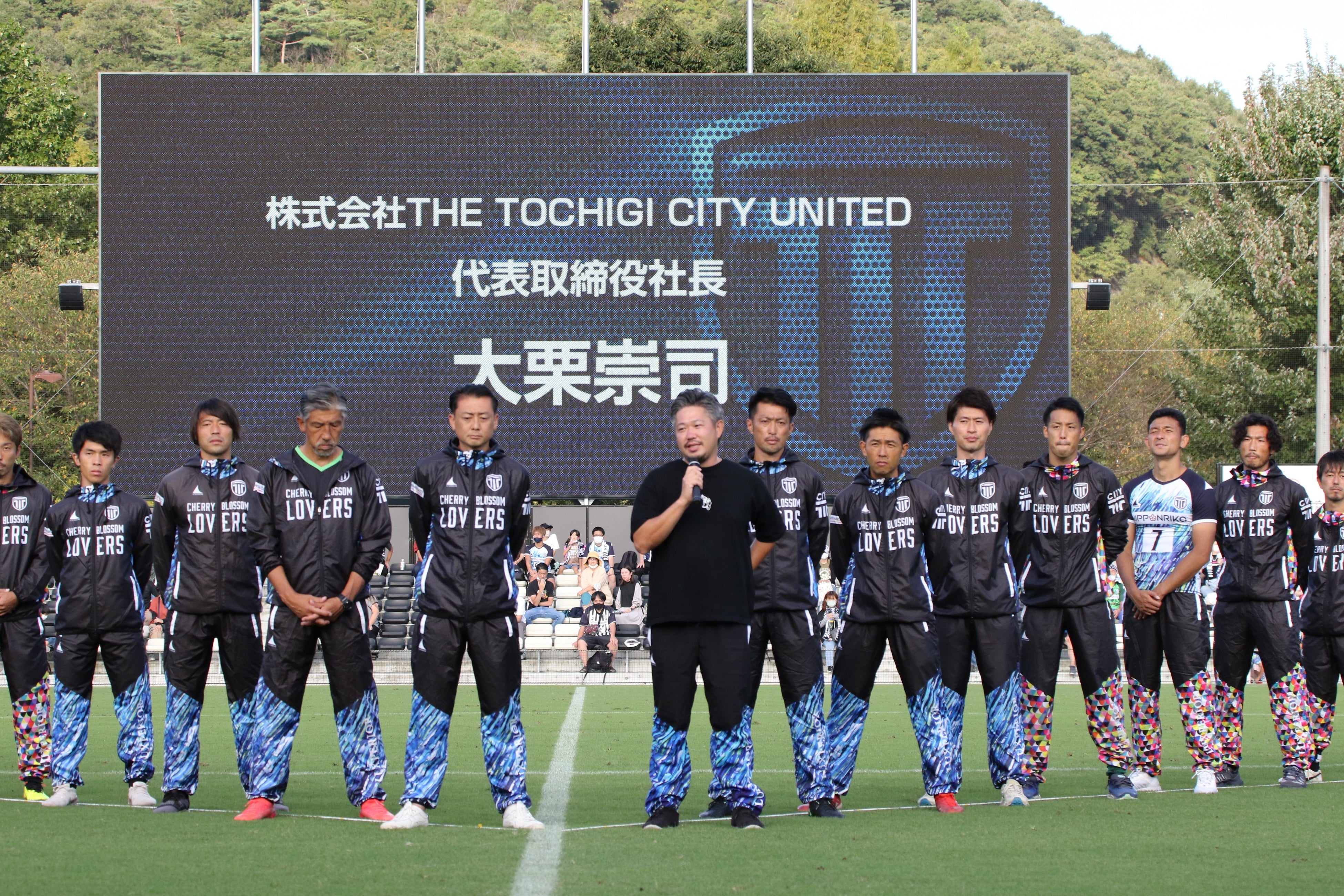 第2回 栃木シティトークン販売のお知らせ | 株式会社THE TOCHIGI