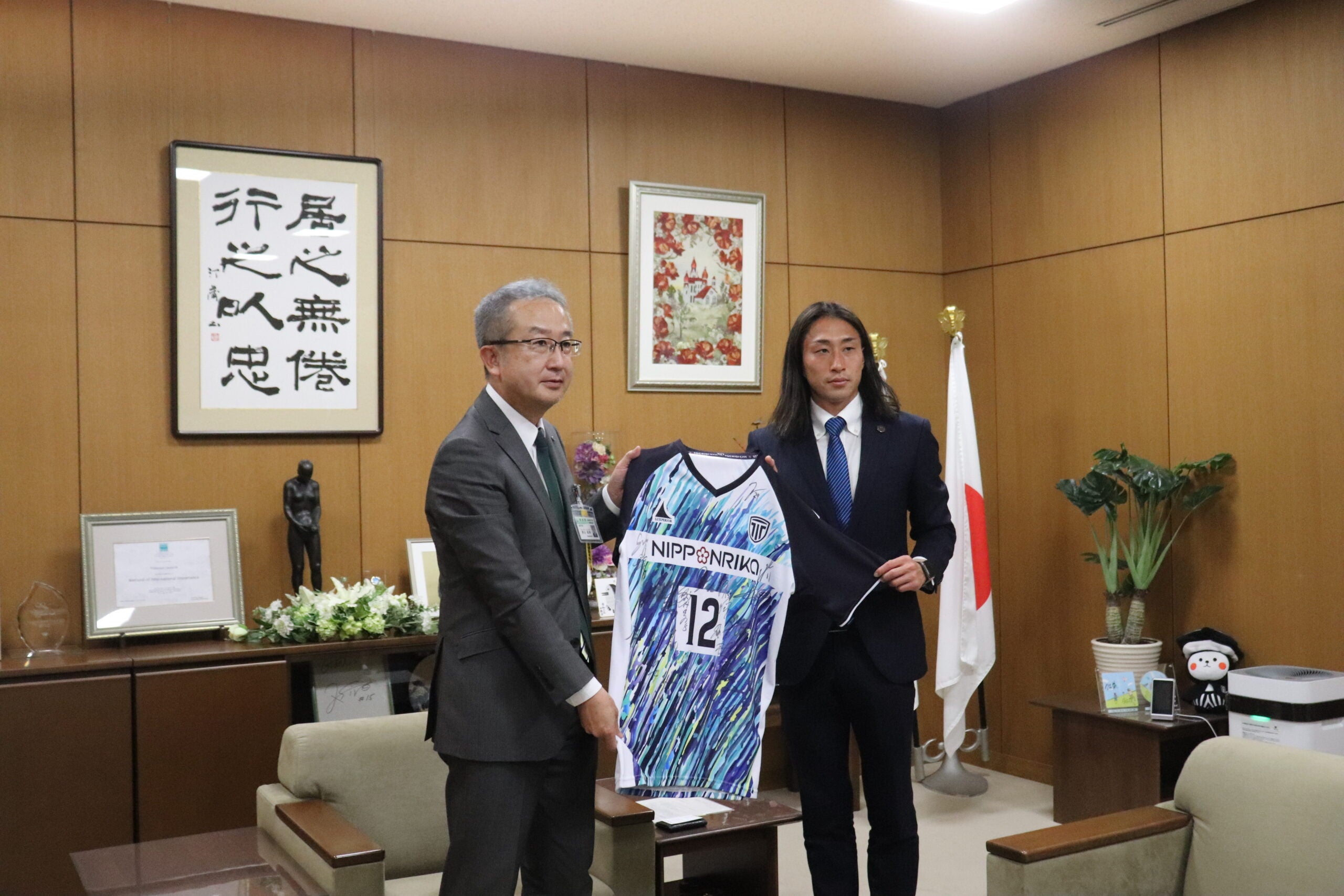 栃木市役所 表敬訪問