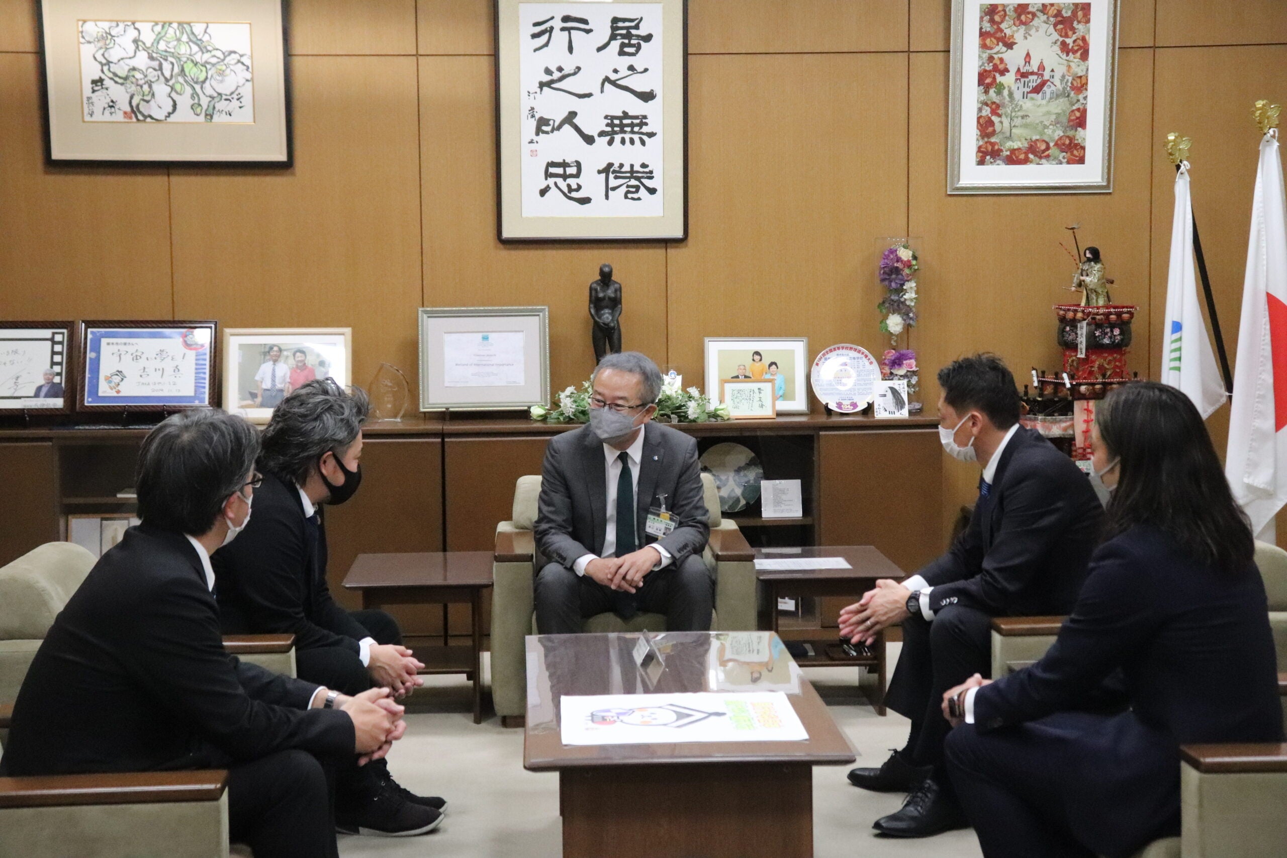 栃木市役所 表敬訪問