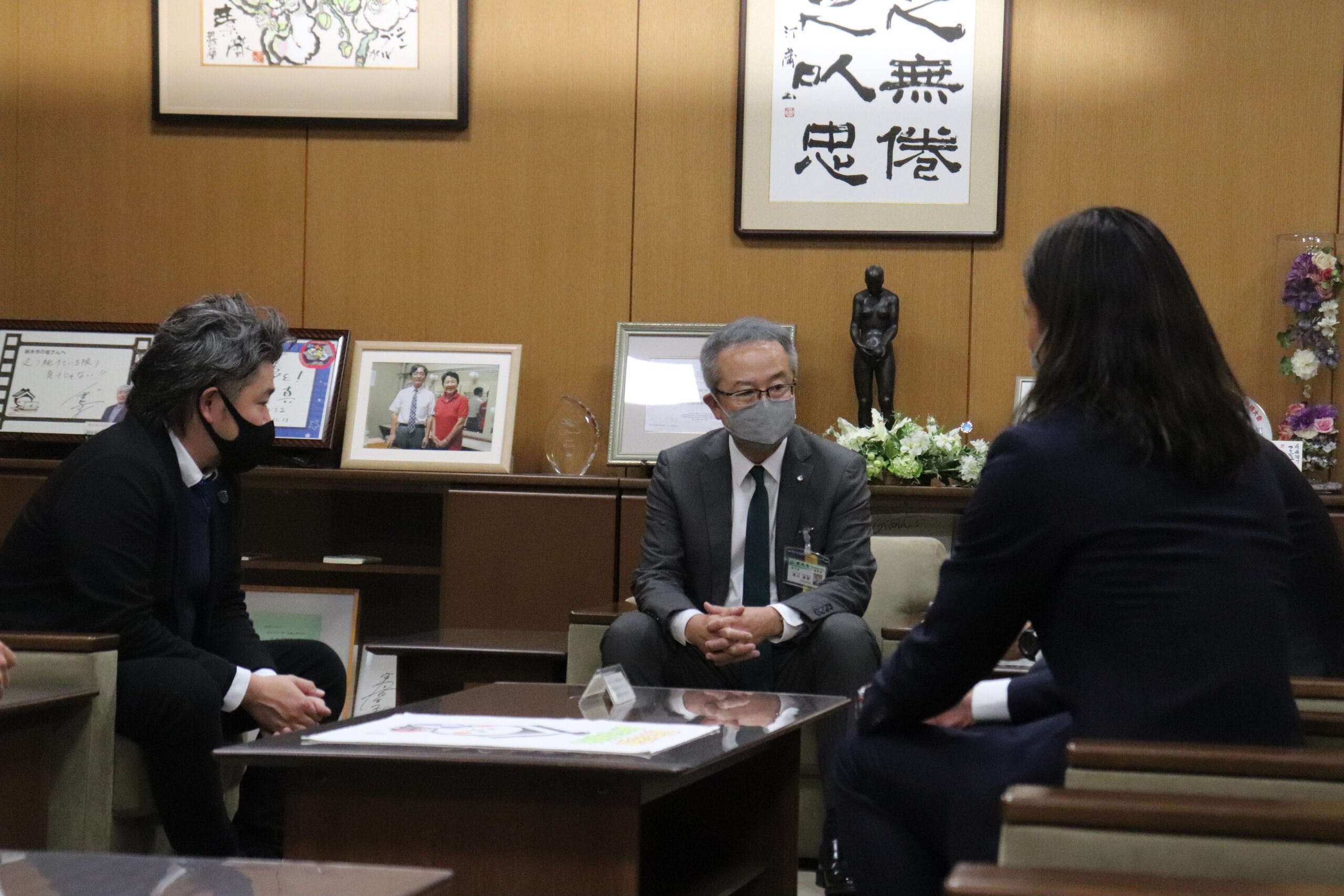 栃木市役所 表敬訪問