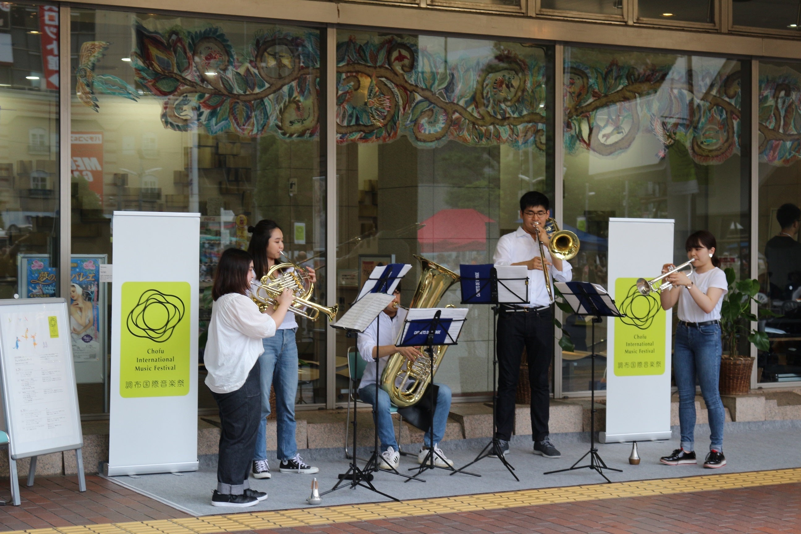 ウェルカムコンサート2019の様子