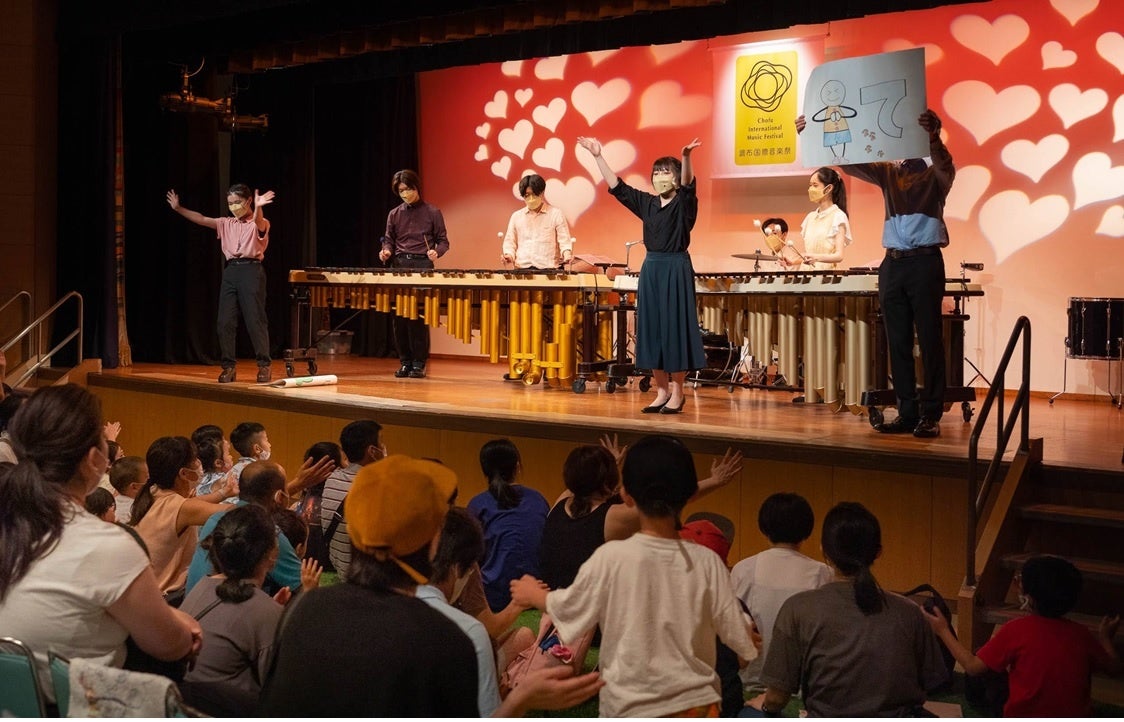 桐朋学園打楽器専攻