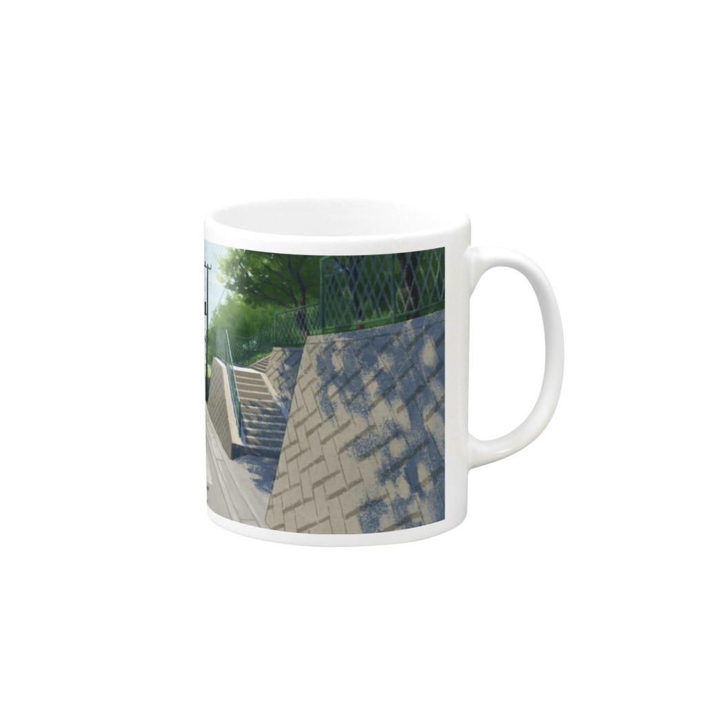 「長井の坂道」マグカップ