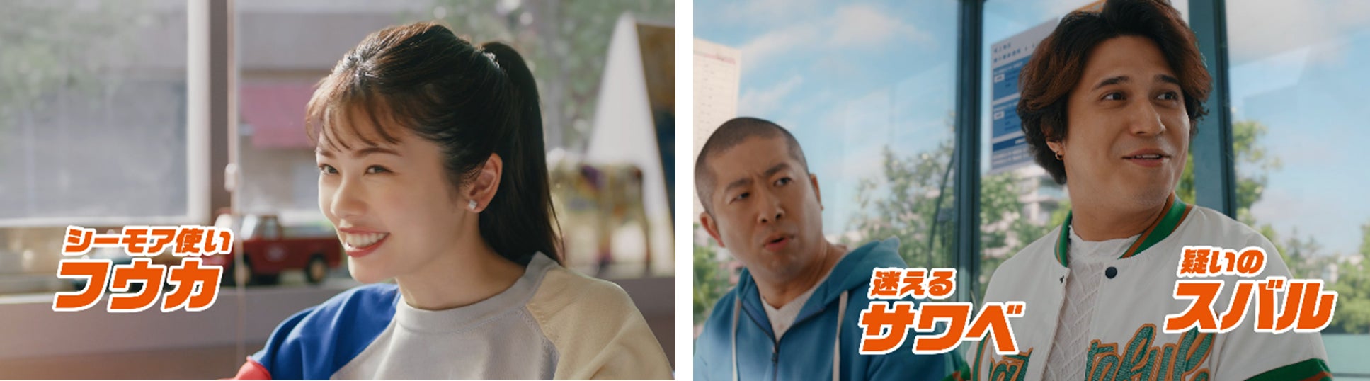 コミック シーモア cm