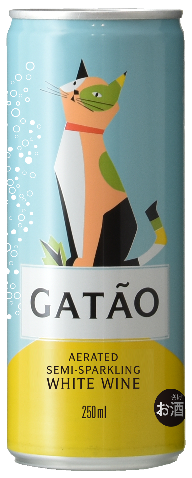 ヴィニョス・ボルゲス　ガタオCAN　250ｍｌ