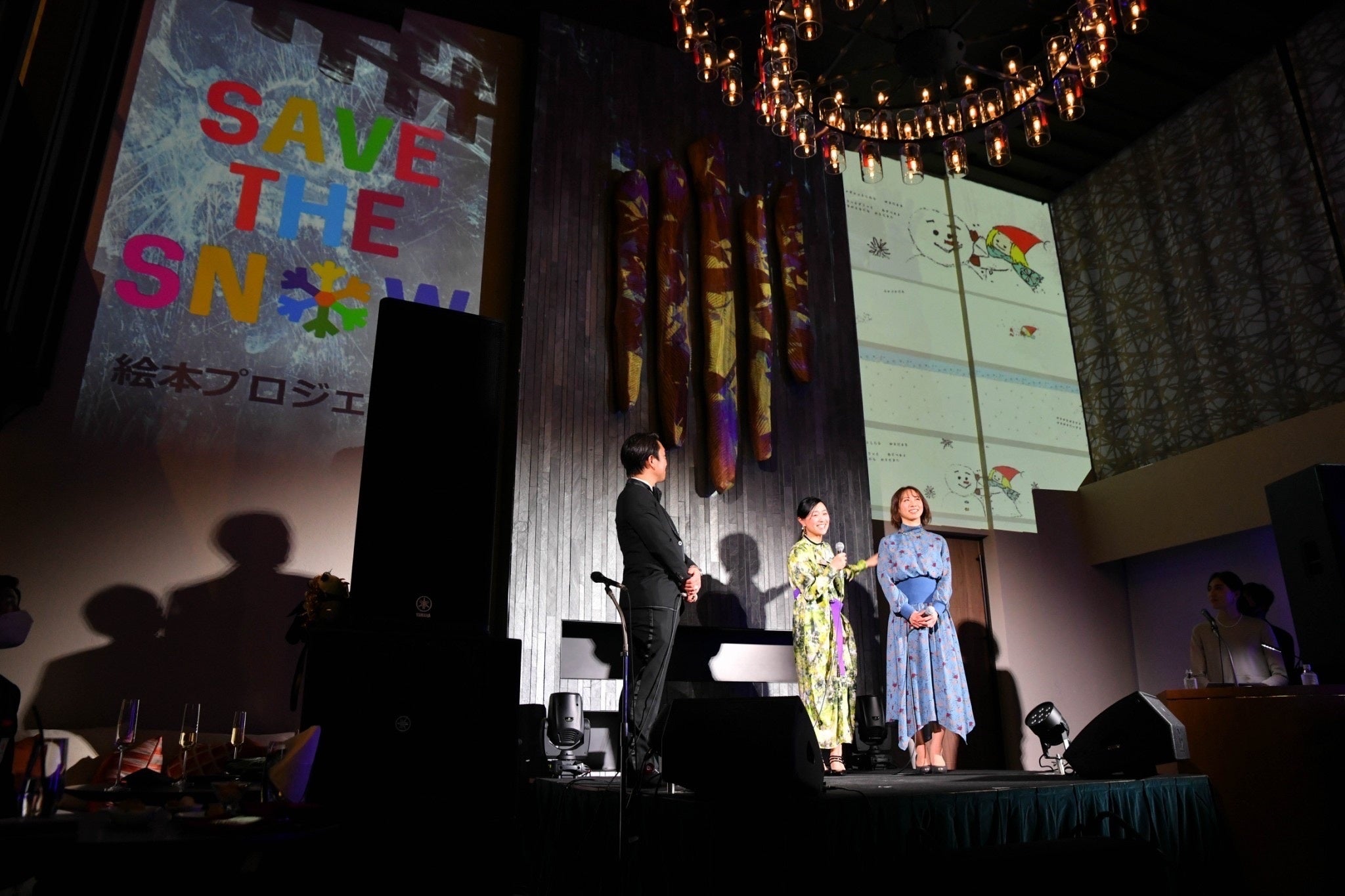 将来の語り部となる子供達へ向けた『絵本プロジェクト』について