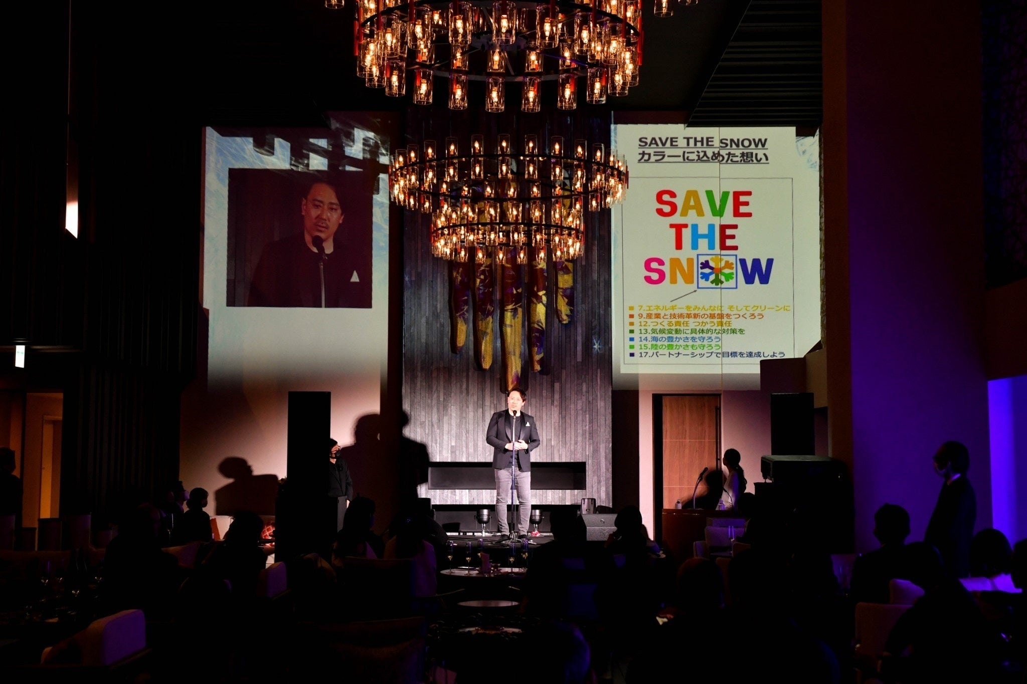 雪の保全を目的とした『SAVE THE SNOWプロジェクト』について