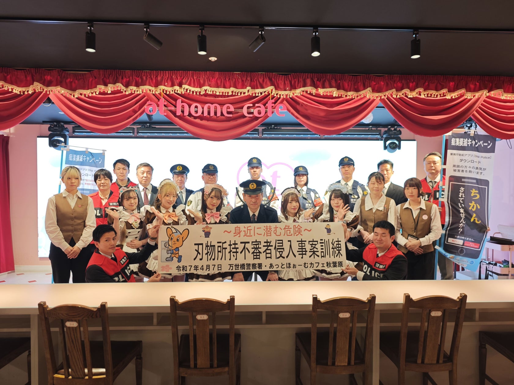 9289-105-fcfd464717d0533f39b8d4ca978371c