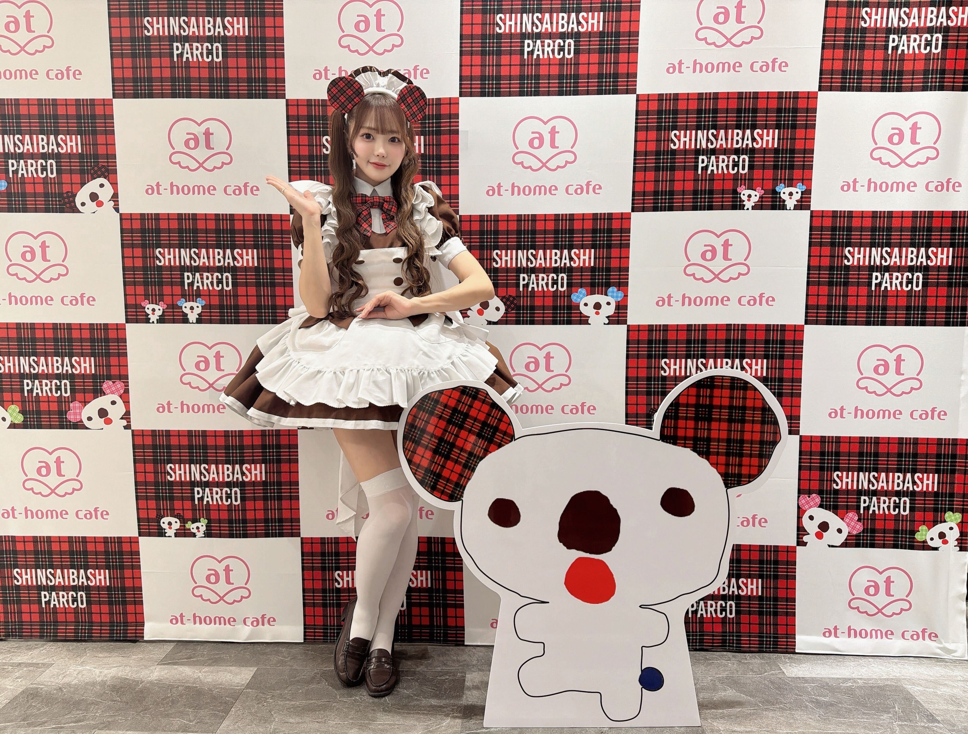 あっとほぉーむカフェ かしま ブロマイド スペシャルサマー チェキ