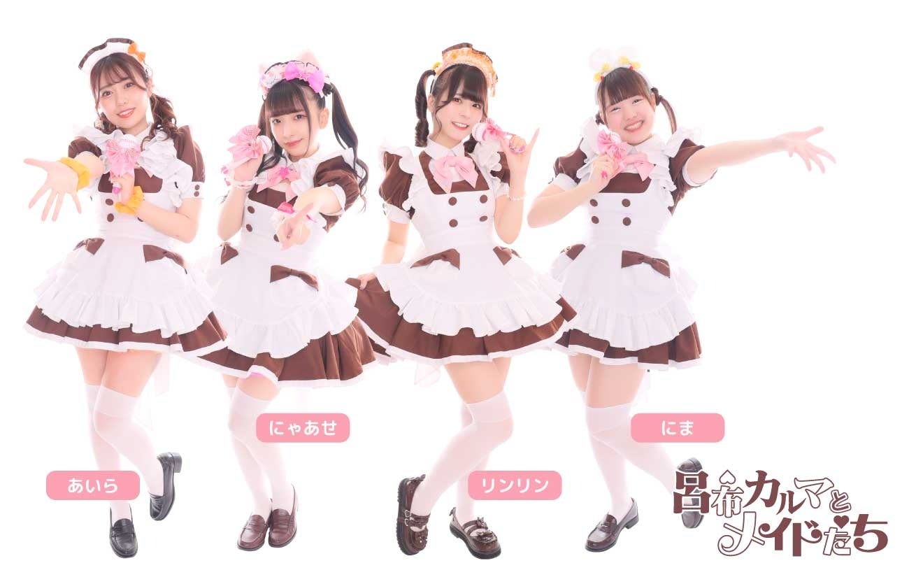 名古屋選抜メンバー（L→R あいら、にゃあせ、リンリン、にま）