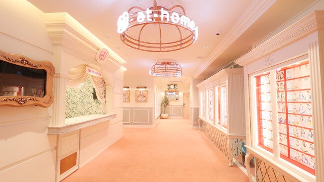 秋葉原発!メイドカフェの魅力を耳で感じる新感覚ポッドキャスト『今夜、ロマンティックカフェで』人気芸人が続々ゲスト出演で話題沸騰中! 秋葉原発!メイドカフェの魅力を耳で感じる新感覚ポッドキャスト『今夜、ロマンティックカフェで』人気芸人が続々ゲスト出演で話題沸騰中!