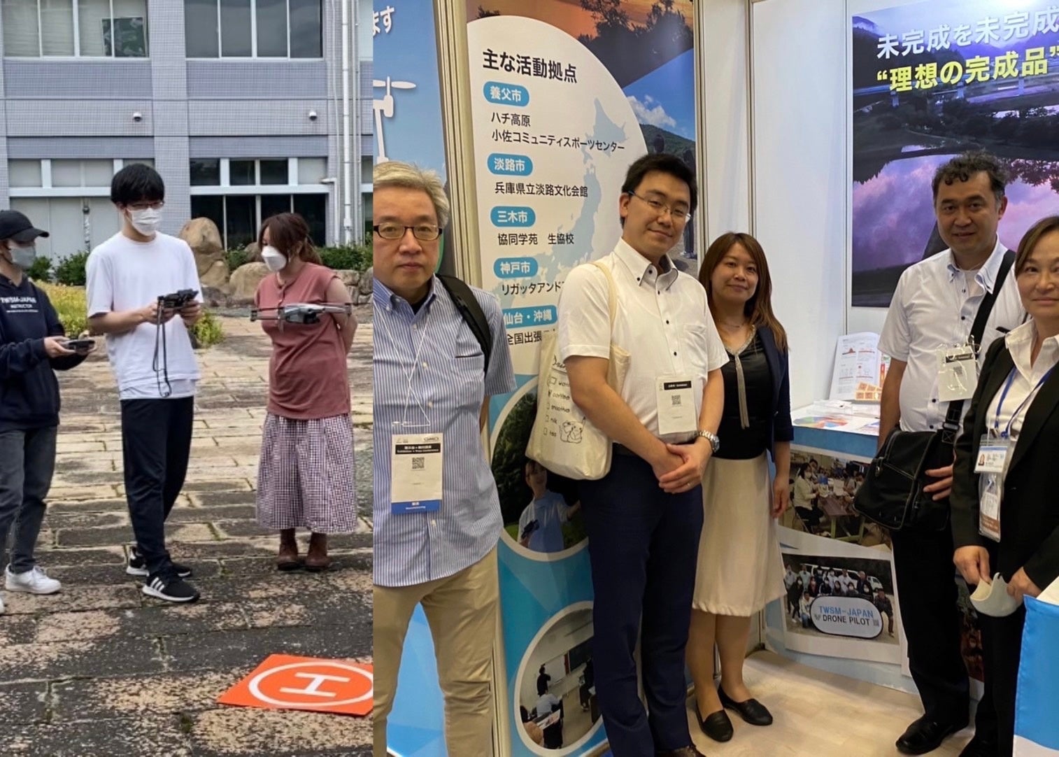 （左の写真）神戸高専で弊社社員がドローンを教えている様子　（右の写真）神戸高専の教員の方々