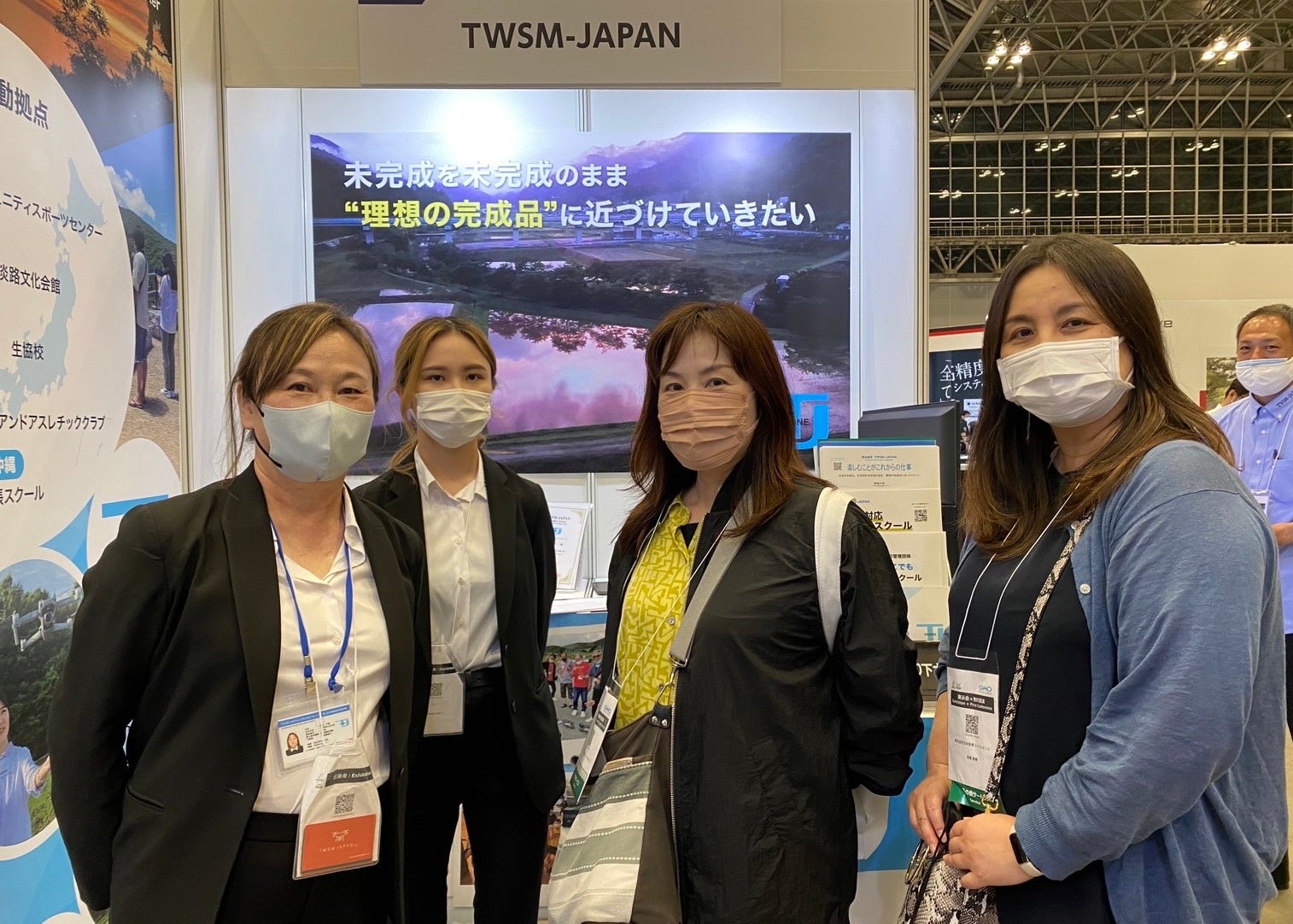 （写真右二名）株式会社日本港湾コンサルタント　の方々