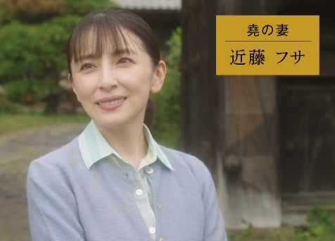 主演 要潤さん そして奥菜恵さん 片岡鶴太郎さんらが共演 ドラマインフォマーシャル 妙高のたからもの 1話29分 全5話 1月21日 金 より地上波 Bs Cs放送各局にてオンエアスタート 株式会社プラナコーポレーション東京のプレスリリース 主演 要潤さん そして奥菜恵さん 片岡鶴太郎さんらが共演 ドラマインフォマーシャル 妙高のたからもの 1話29分 全5話 1月21日 金 より地上波 Bs Cs放送各局にてオンエアスタート 株式会社プラナコーポレーション東京のプレスリリース