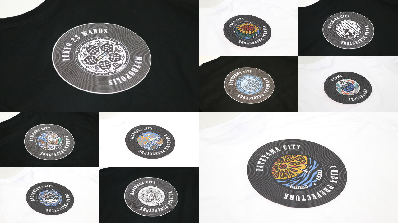 1都6県10種類のマンホールデザイン