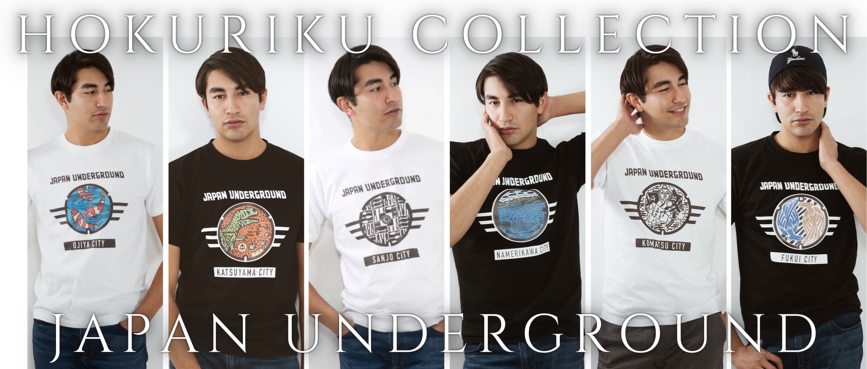 北陸コレクション