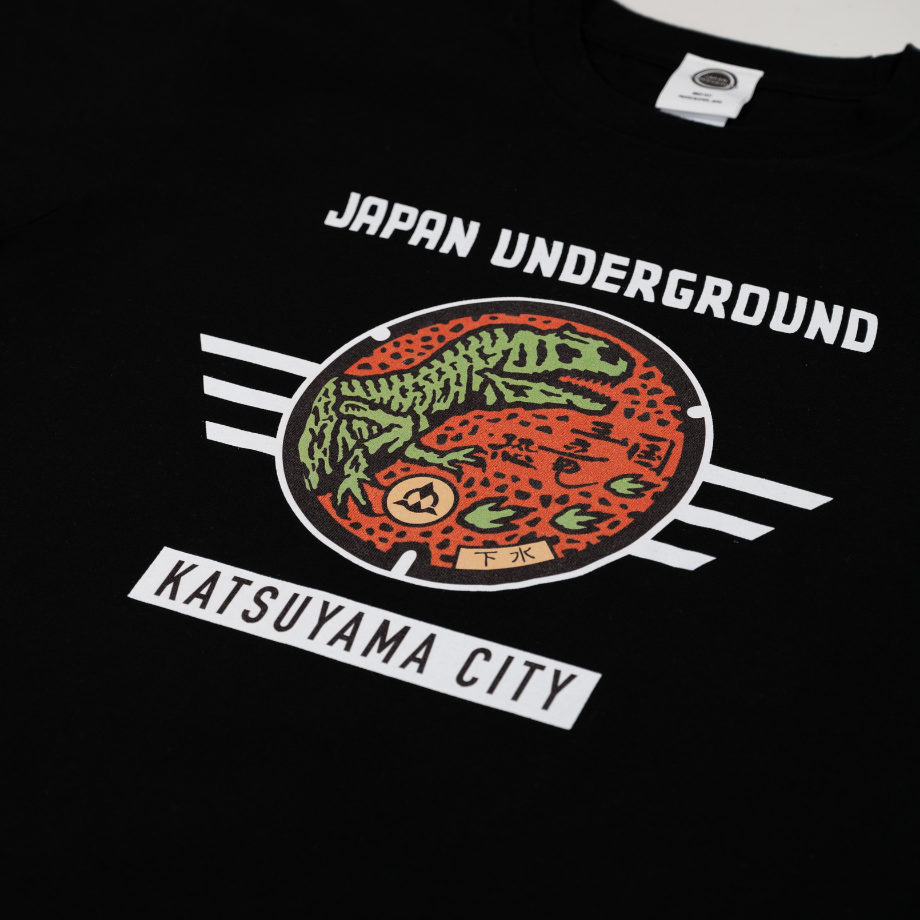 勝山市 マンホールTシャツ 黒