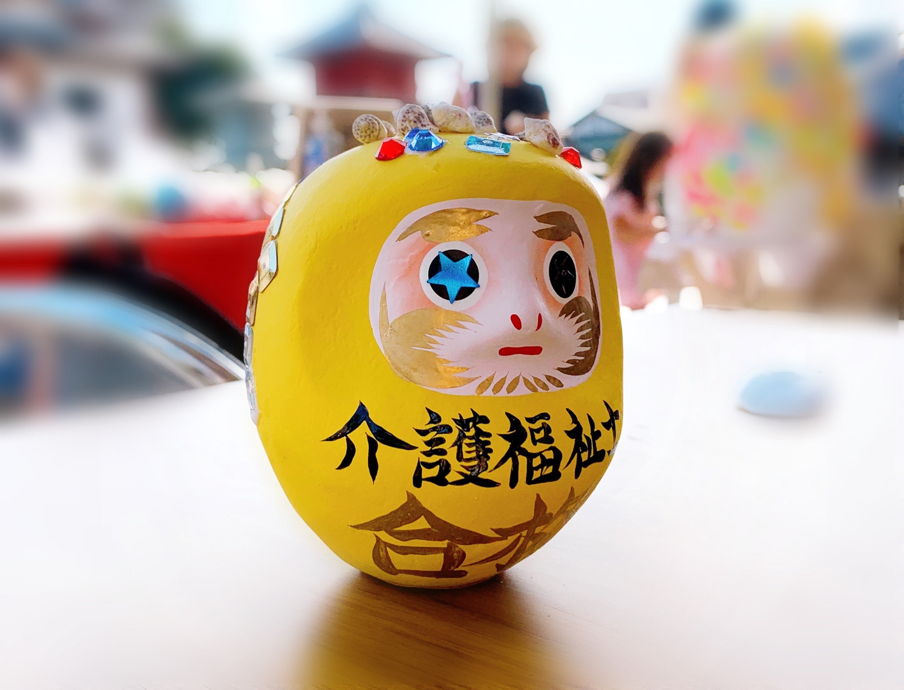 想いを載せたMyダルマの完成！