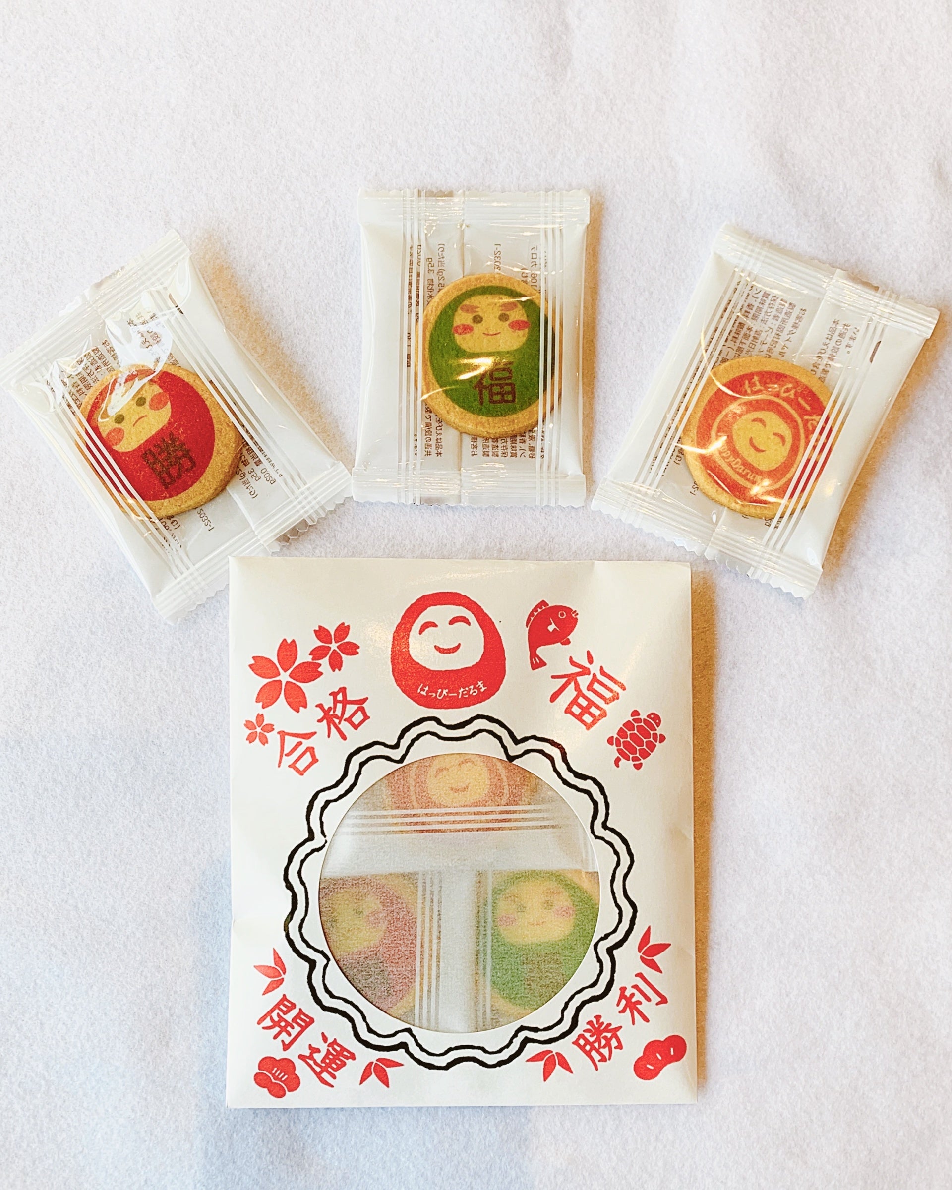 合格・健康クッキー！