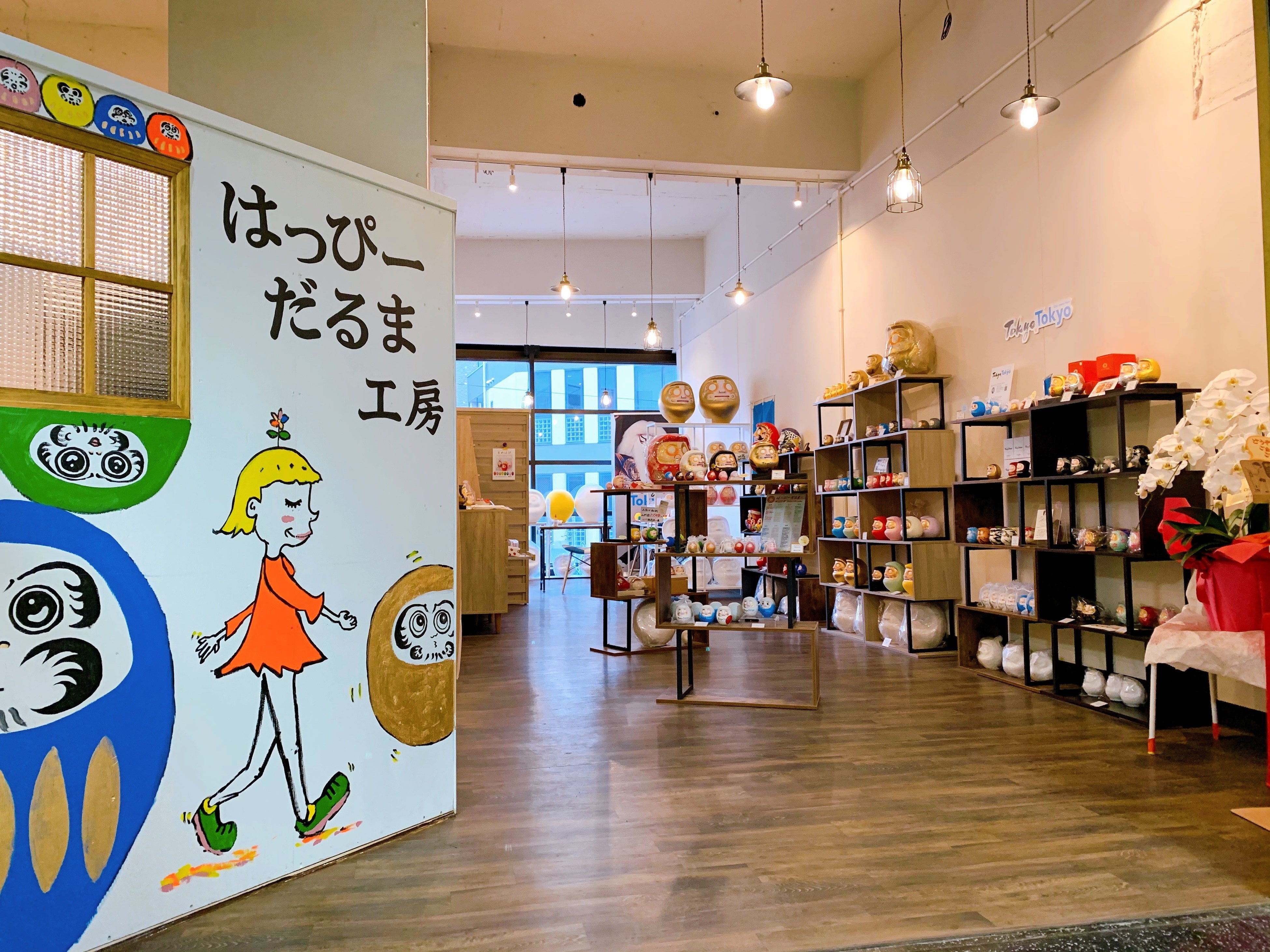 店舗のエントランス