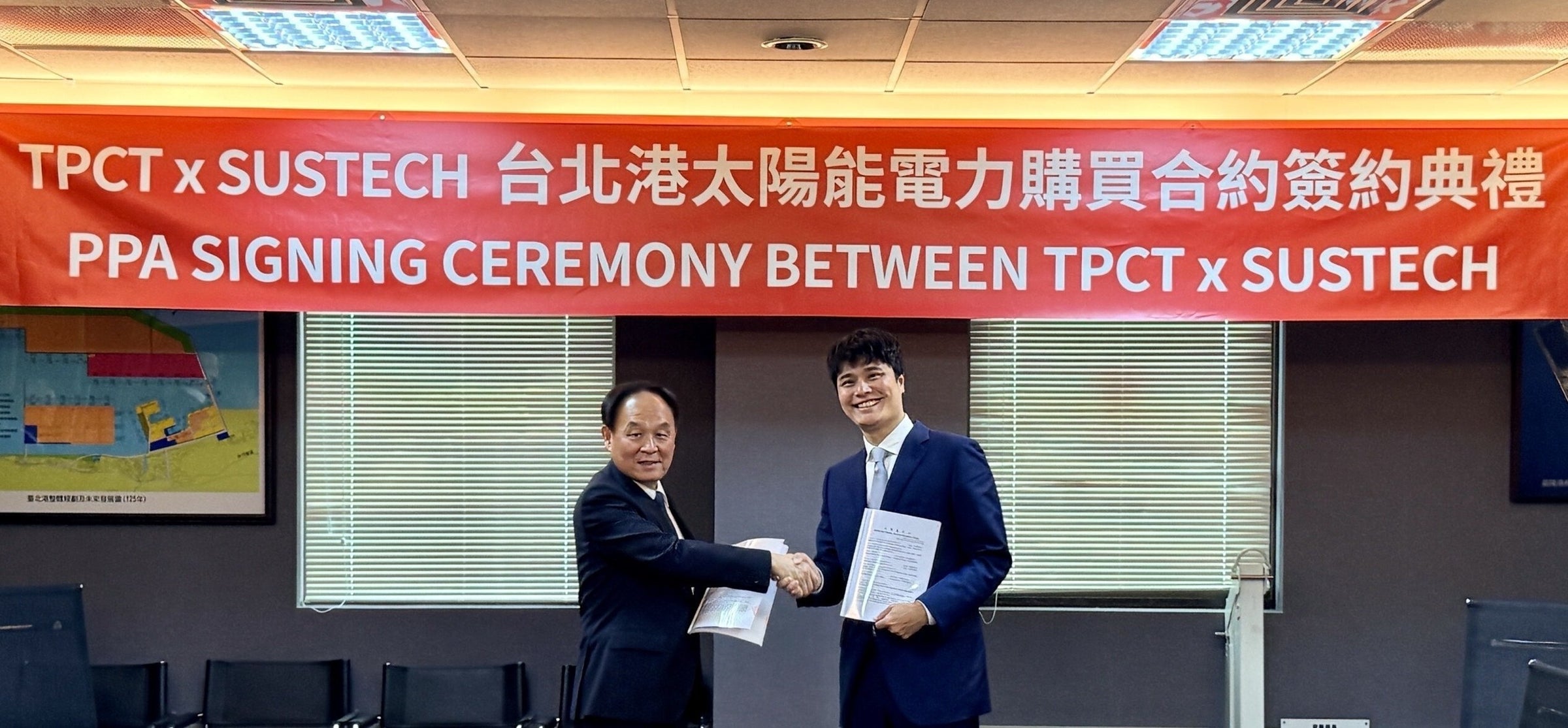 Sustech and Evergreen Group Sign PPA Contract with Taiwan's TPCT