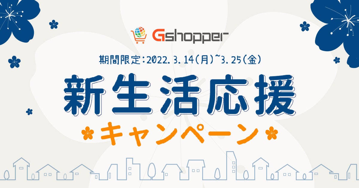 Apple AirPods3世代今週限定で１万円‼️ アップル、iPhoneやiPad、AirPodsを一斉値上げ。AirPods Proは