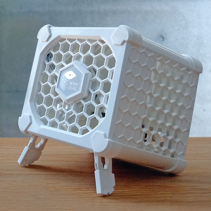 Bionic Cube White Color