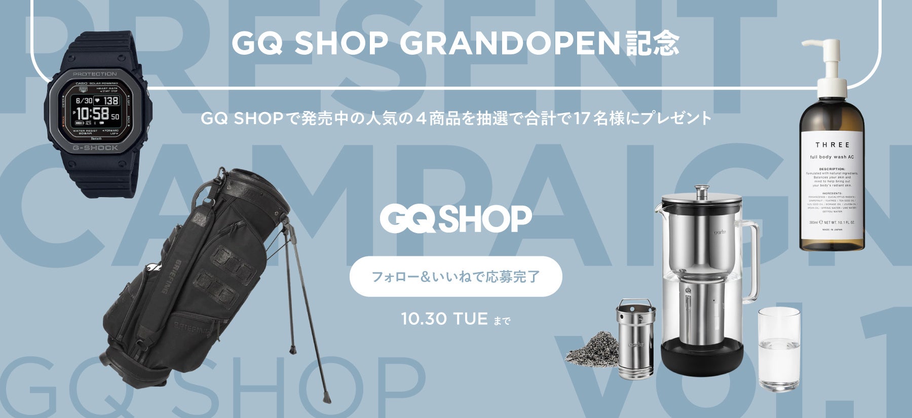 ファッション史上最強アイテム4位supreme✖CommedesGarçons