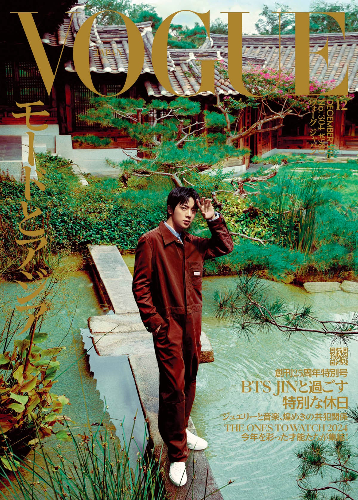 BTS エッセイブック　ジン Amazon.co.jp: BTS - Special 8 Photo-Folio Me, Myself, and