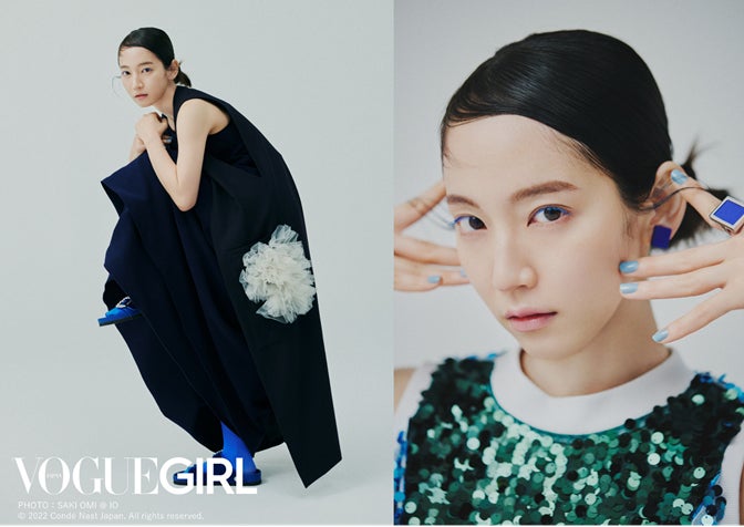 VOGUE GIRL PHOTO：SAKI OMI @ IO © 2022 Condé Nast Japan. All rights reserved