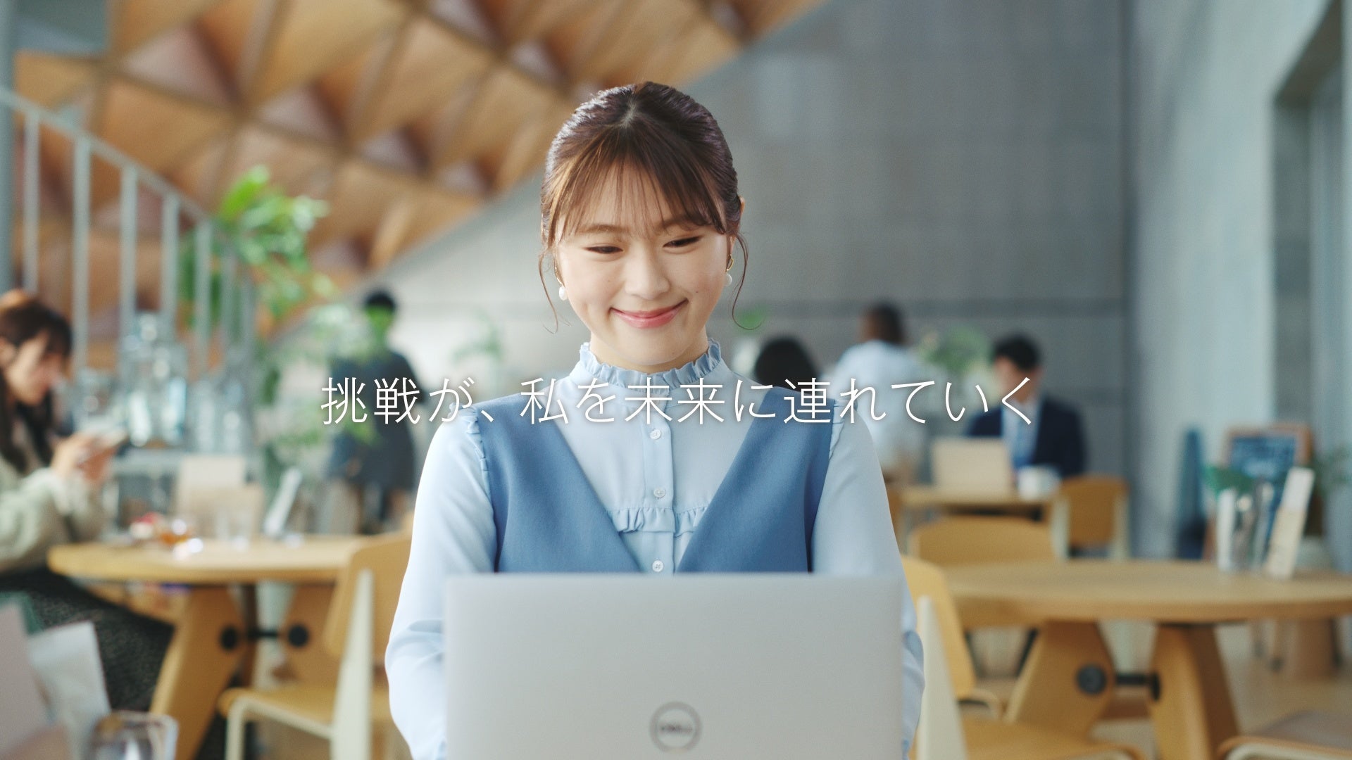 凪咲　 NMB48 渋谷凪咲さん出演 最新CG技術でタイムスリップ！「DELL