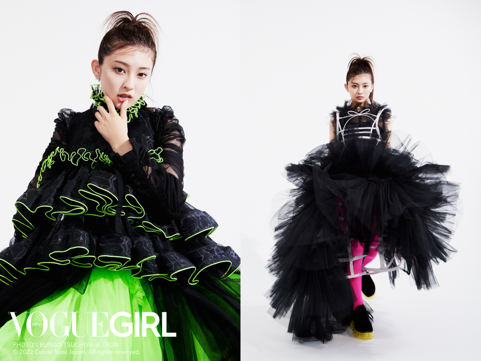 VOGUE GIRL PHOTO：BUNGO TSUCHIYA @ TRON © 2022 Condé Nast Japan. All rights reserved.