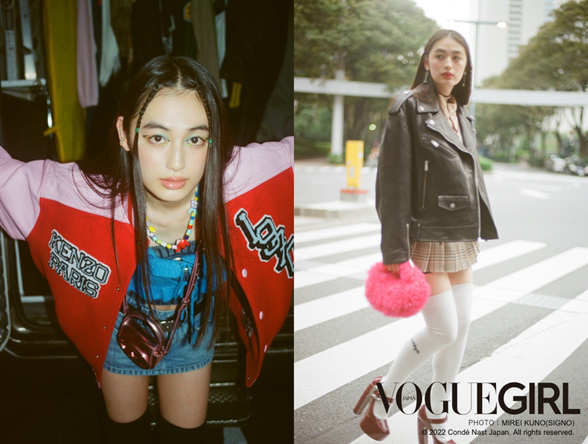 VOGUE GIRL PHOTO：MIREI KUNO（SIGNO） © 2022 Condé Nast Japan. All rights reserved.