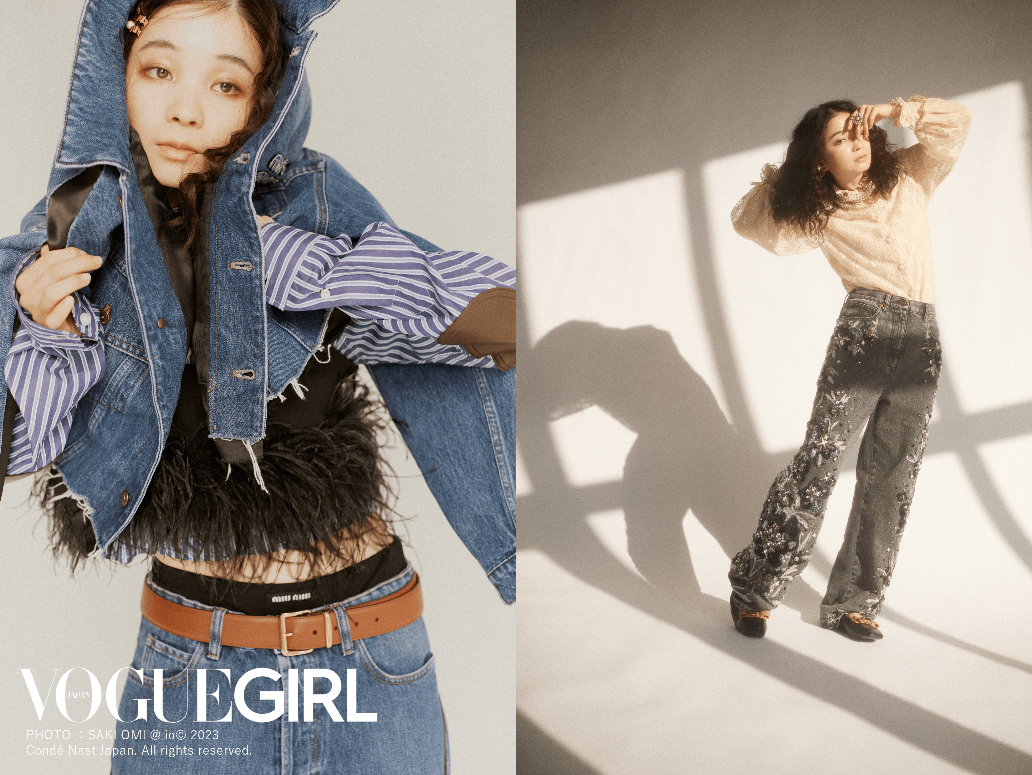 VOGUE GIRL PHOTO：SAKI OMI @ io © 2023 Condé Nast Japan. All rights reserved.