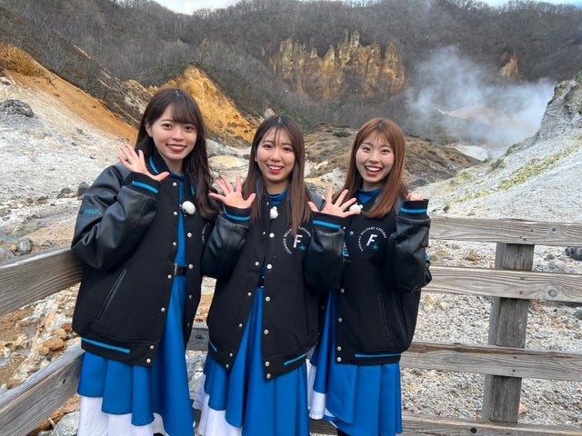 北海道の魅力を体験!ファイターズガールが思わず見てしまう番組 北海道の魅力を体験!ファイターズガールが思わず見てしまう番組