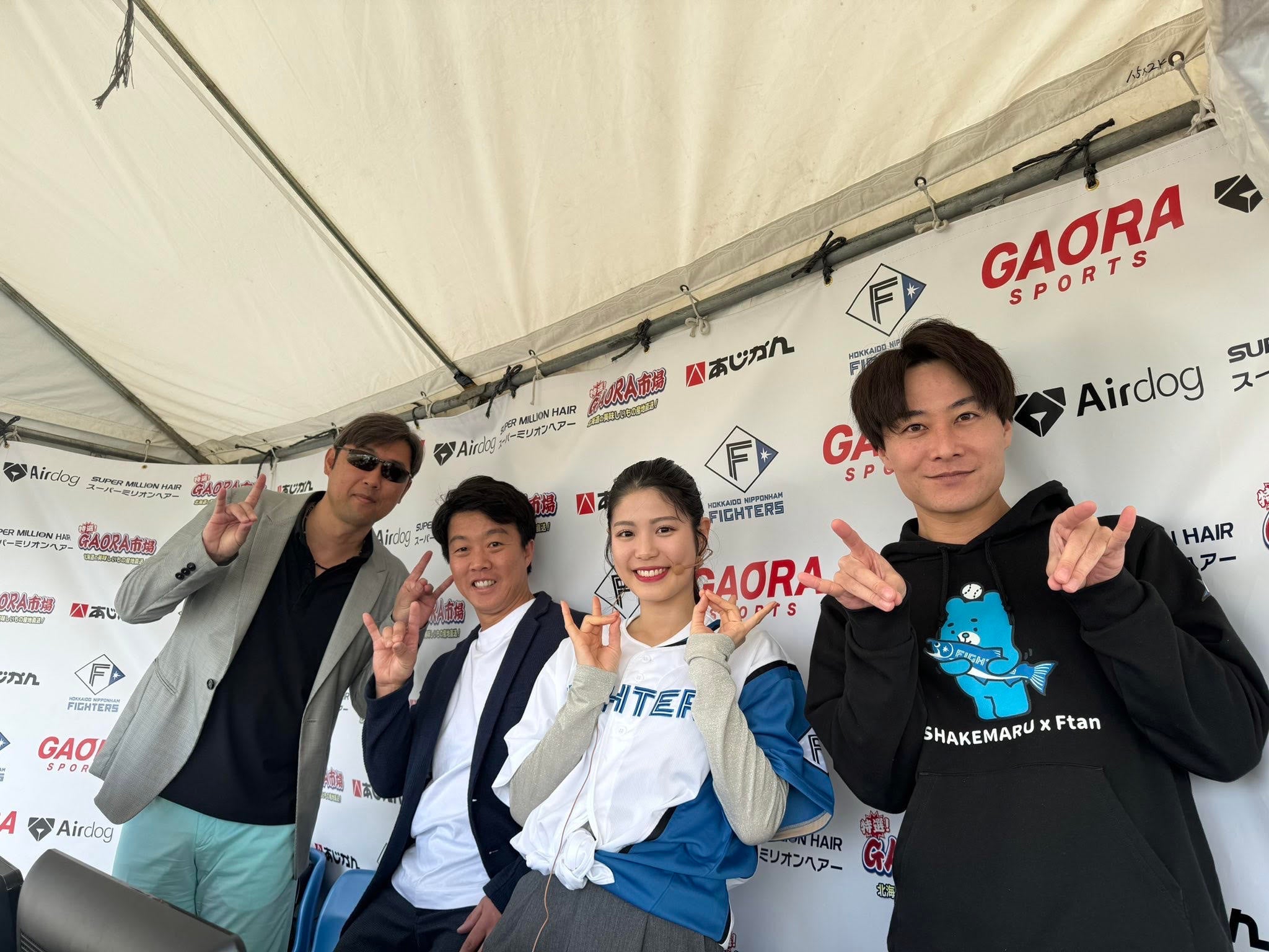 ※写真左から金村曉、鶴岡慎也、滝谷美夢、土井悠平