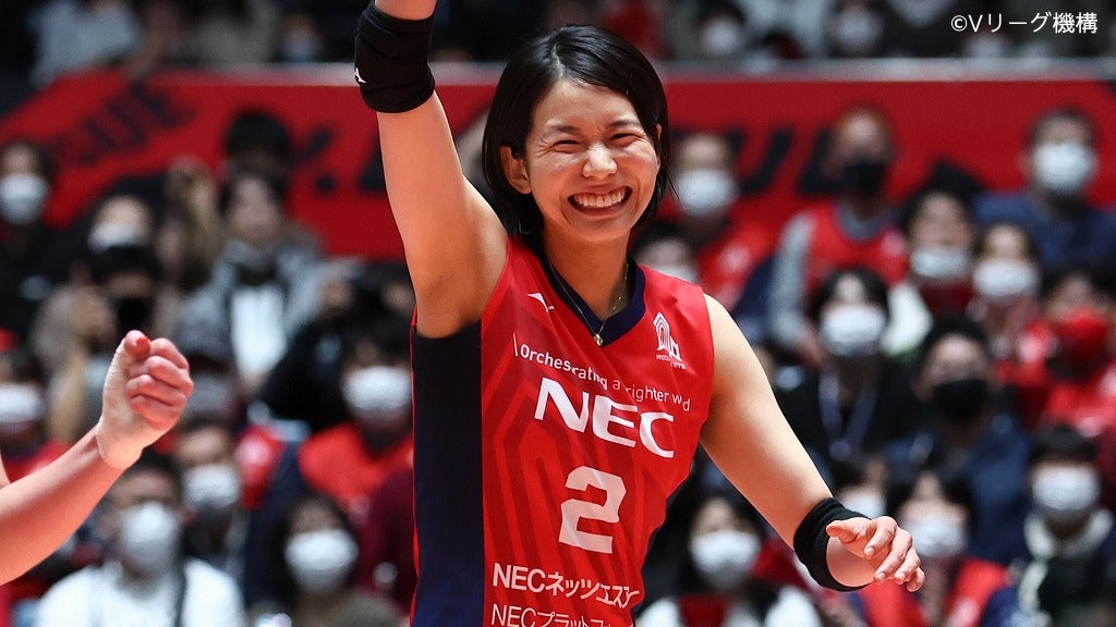 緊急値下げ!NECレッドロケッツ 古賀紗理那選手 サイン入り 緊急値下げ!NECレッドロケッツ 古賀紗理那選手 サイン入り