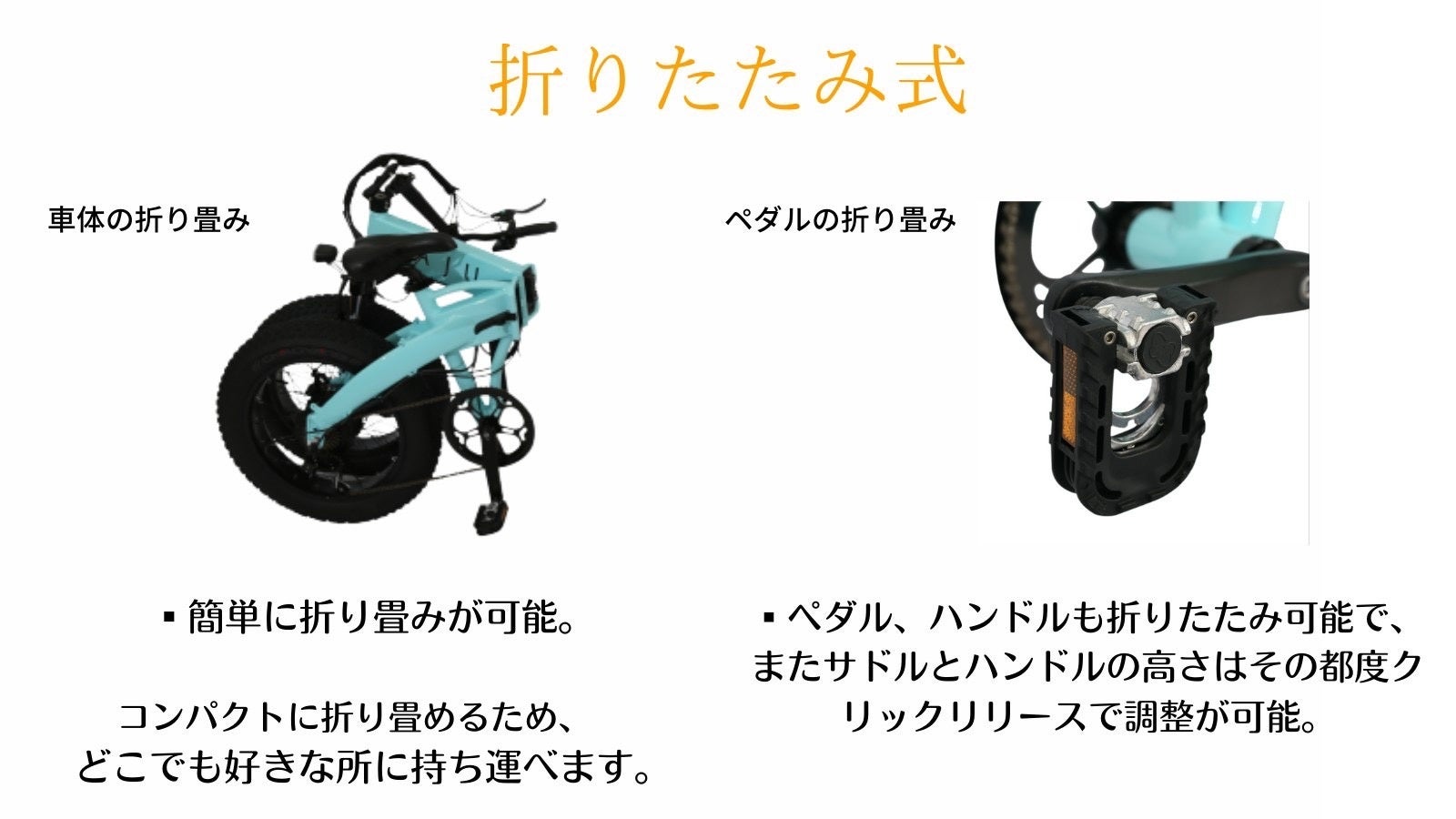自転車本体 emanon 自転車本体 emanon moon☺︎ SUPER73-ZX Moon Rock E-Bike