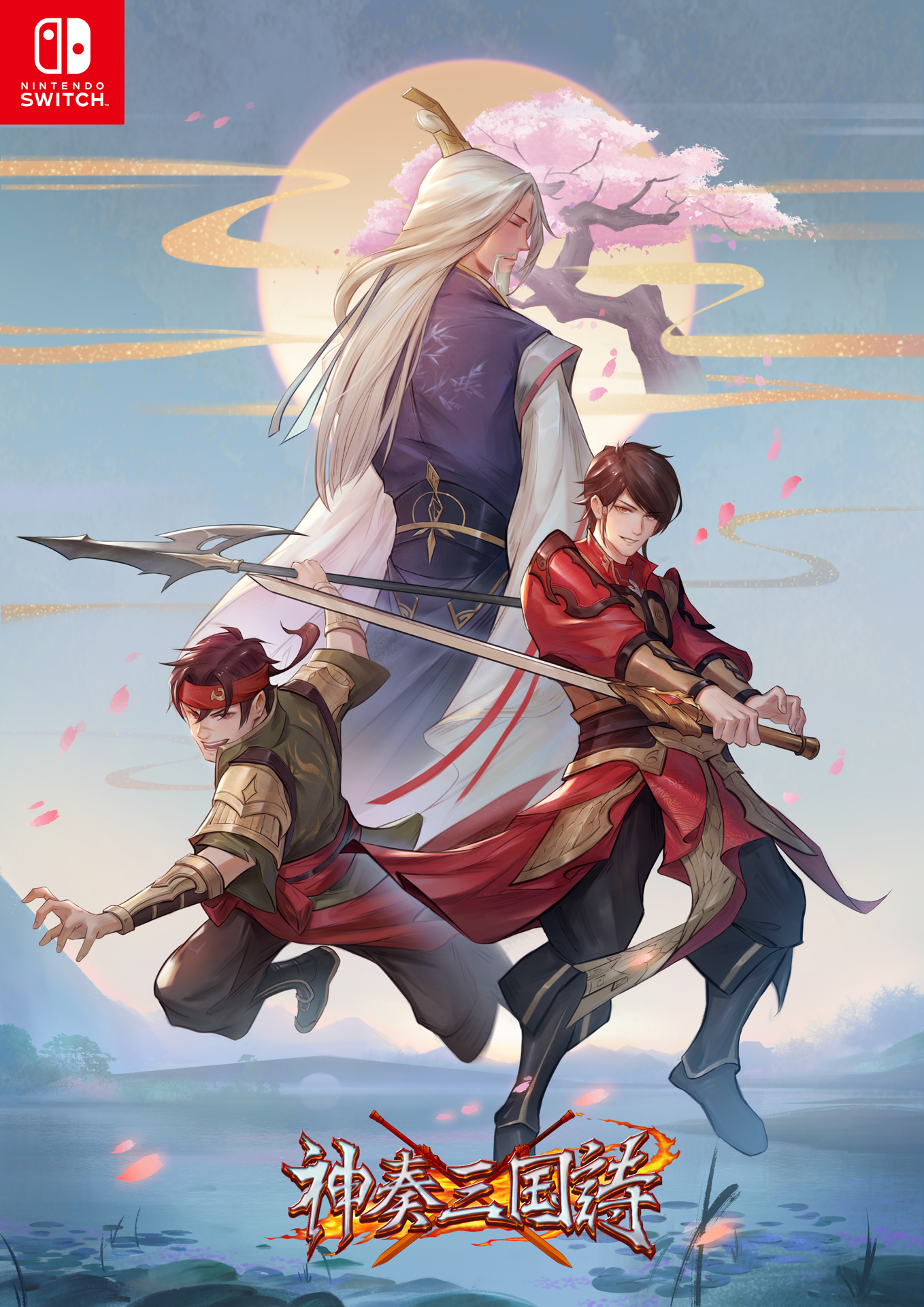 ポスターイラスト