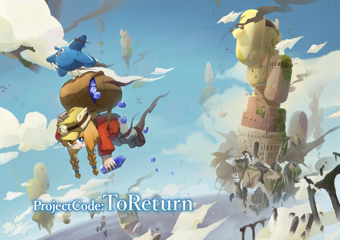 【20周年記念】崩壊塔からの脱出!アクションゲーム『ProjectCode: ToReturn』開発開始! 【20周年記念】崩壊塔からの脱出!アクションゲーム『ProjectCode: ToReturn』開発開始!