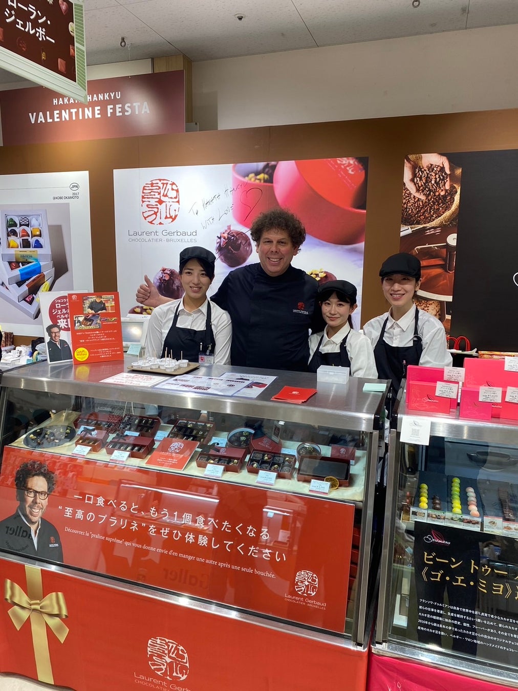 スタッフとともに(博多阪急)