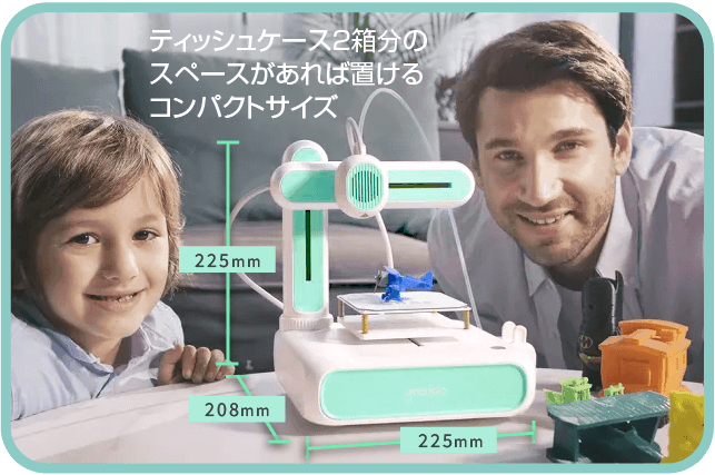 【スティチ様用】【開封済み未使用】goofoo CUBE 3Dプリンター original.jpg?w=1200&h=630&f=jpg