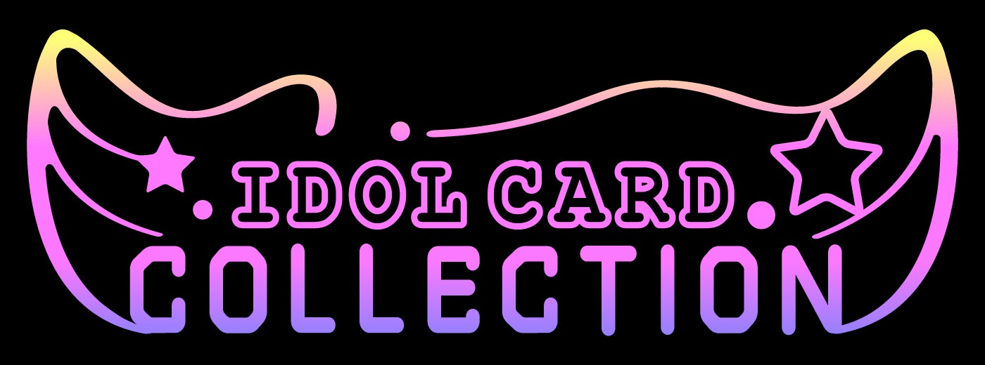 Web3時代の推し活、NFTデジタルカードパック「IDOL CARD COLLECTION」に新規11グループが一挙登場!