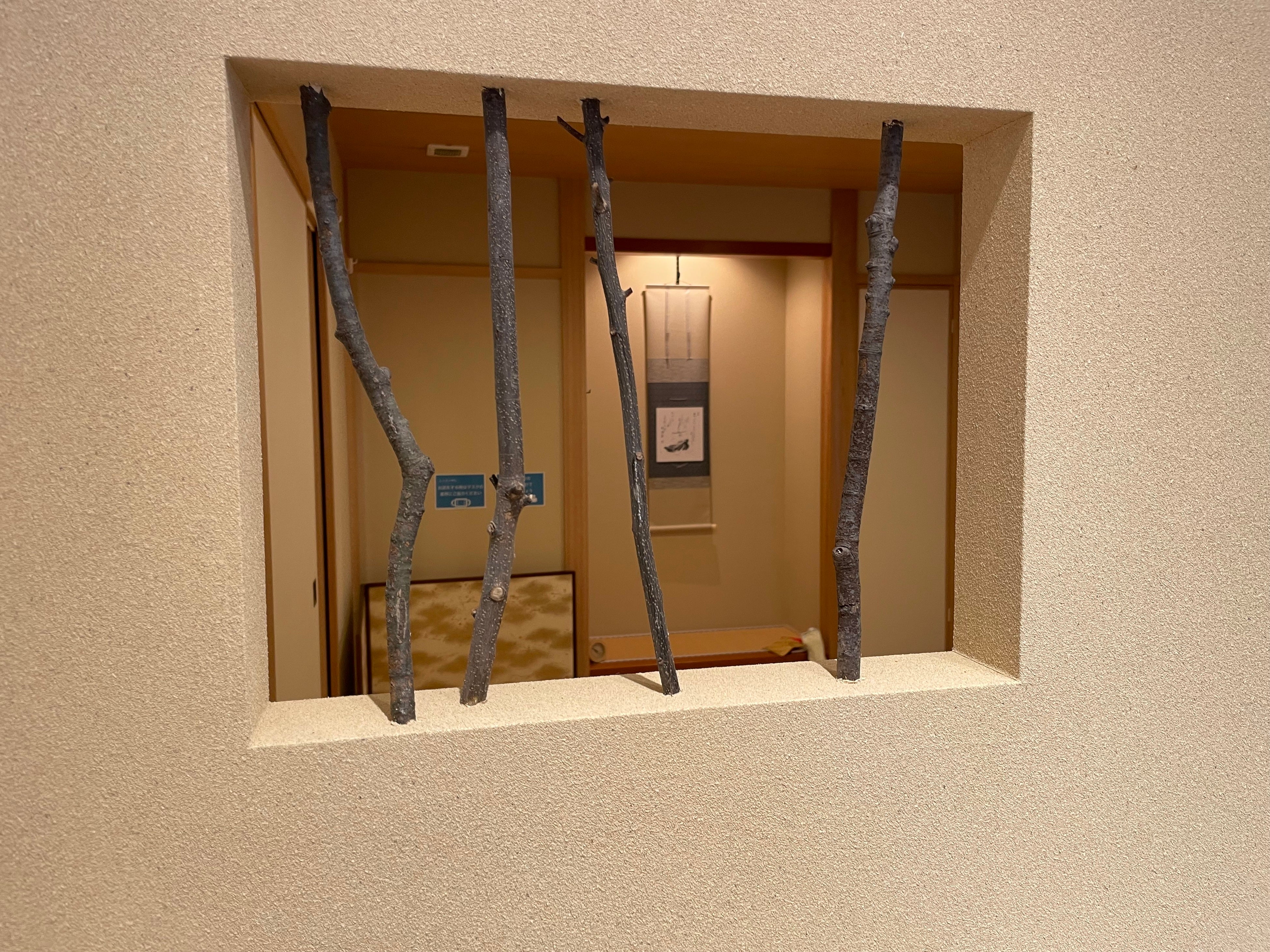 リノベート後小窓からみる茶室