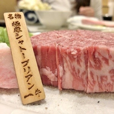 希少部位のシャトーブリアンを贅沢に